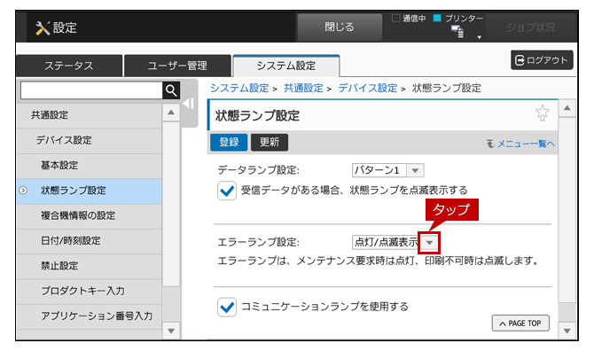 faq01627_11.png