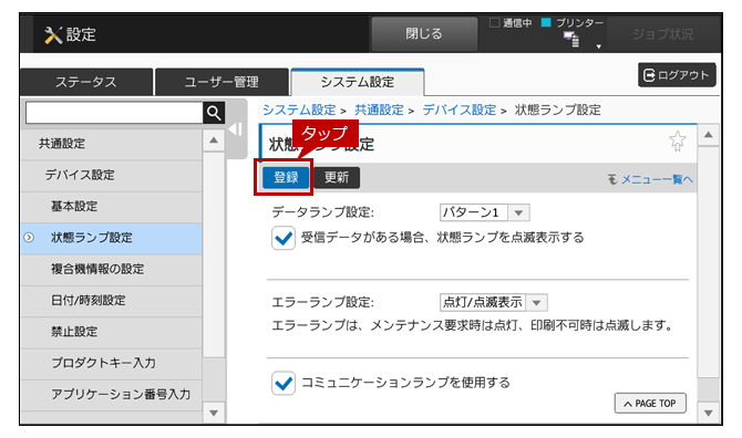 faq01627_13.png