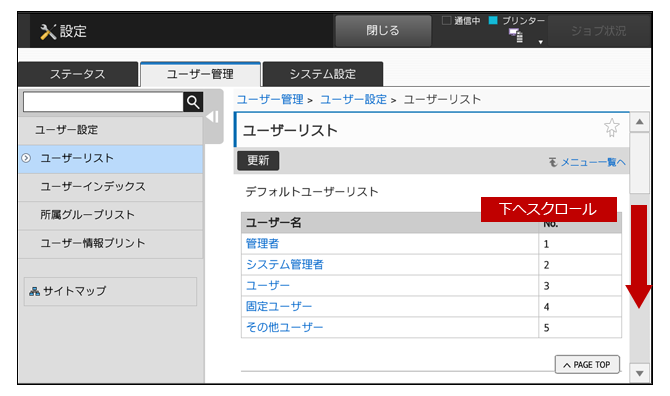 faq01628_10.png