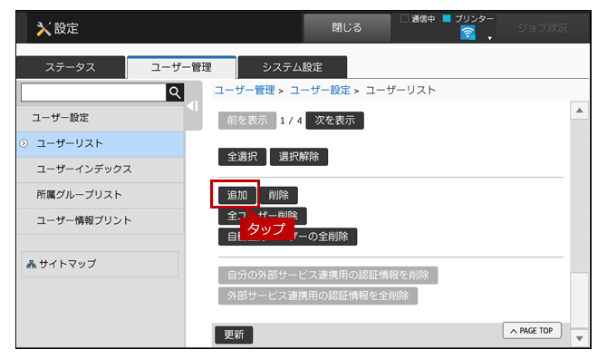 faq01628_11.png