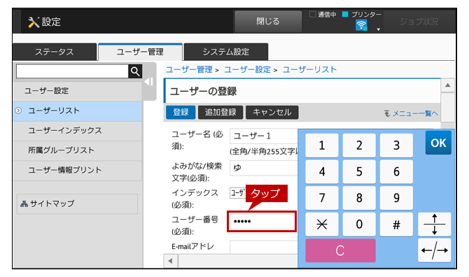 faq01628_13.png