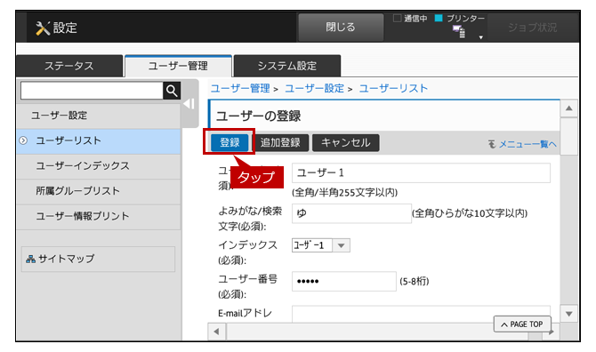 faq01628_14.png