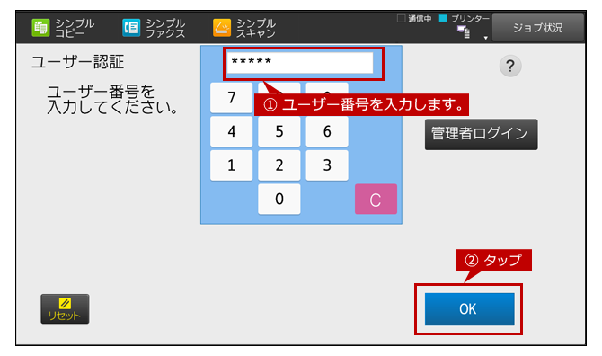faq01628_15.png