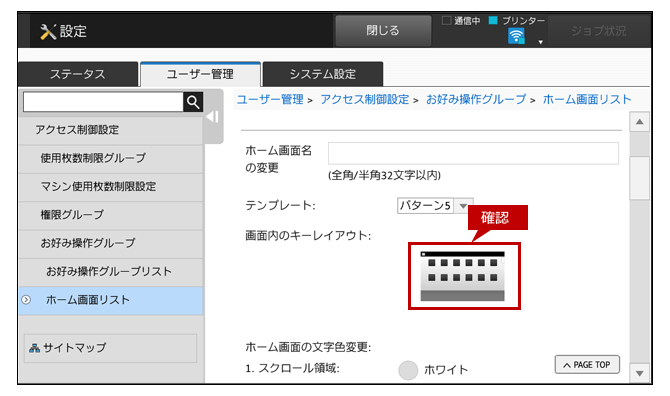 faq01629_10.png