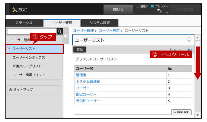 faq01629_20.png