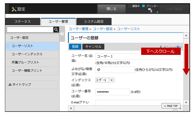 faq01629_22.png