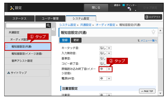 faq01631_5.png