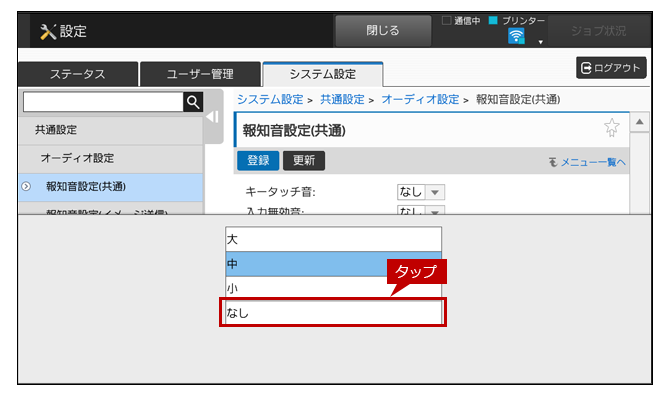 faq01631_6.png