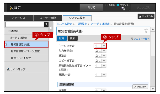 faq01632_5.png