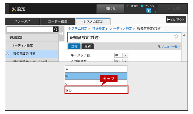 faq01632_6.png