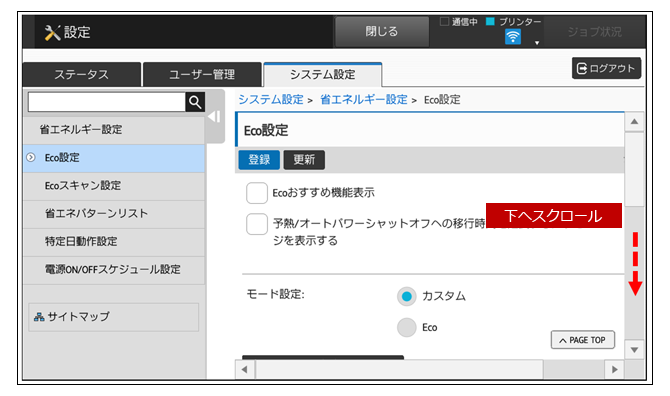 faq01635_4.png