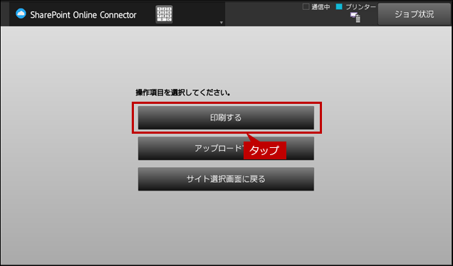 faq01645_21.png
