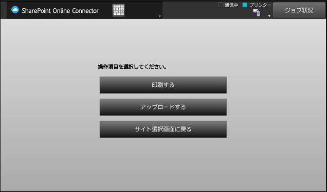 faq01646_41.png