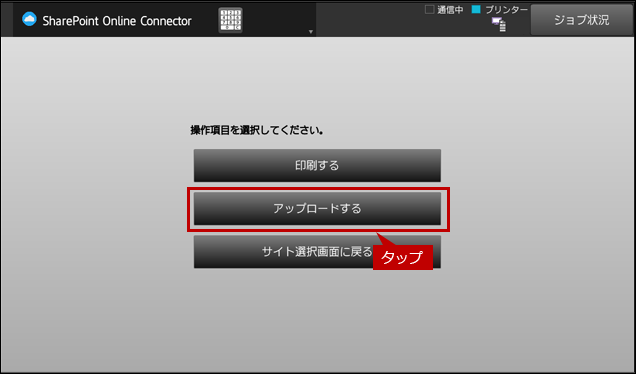 faq01646_49.png