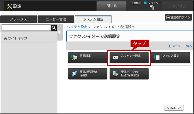 faq01646_57.png
