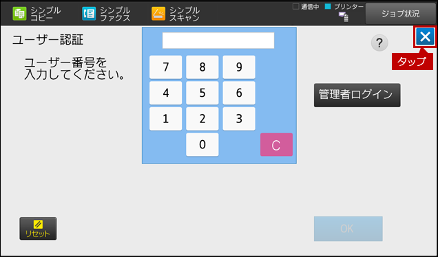 faq01659_13.png