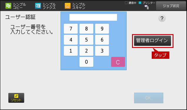 faq01659_2.png