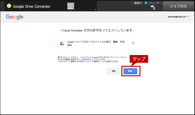 faq01660_16.png
