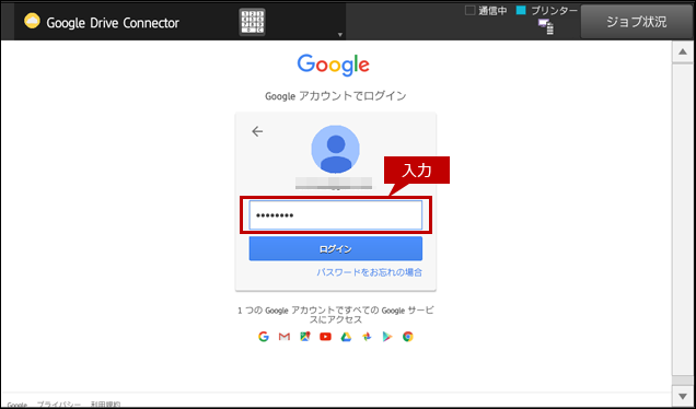 faq01660_2.png