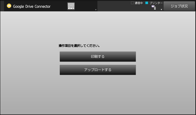 faq01660_21.png