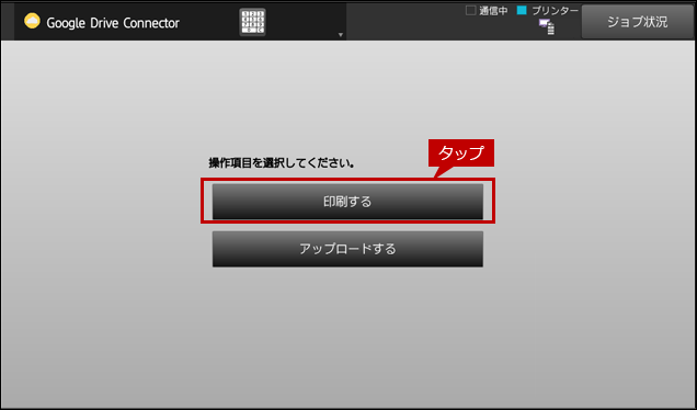 faq01660_23.png