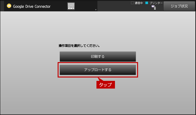 faq01662_49.png