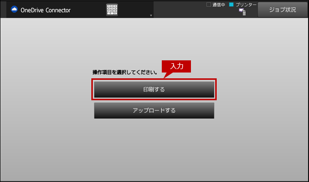 faq01666_23.png