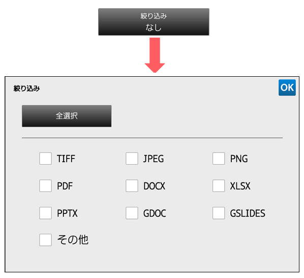 faq01666_24.png