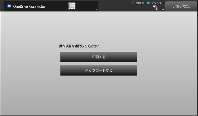 faq01667_41.png
