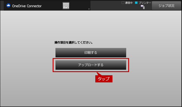 faq01667_43.png