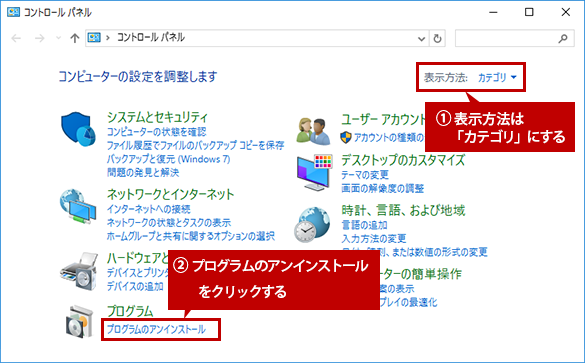 faq01668_1.png