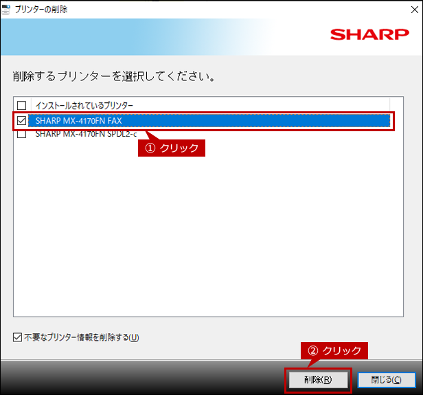 faq01668_7.png