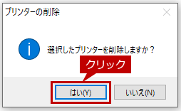 faq01668_8.png