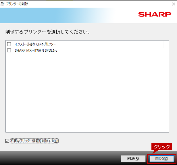 faq01668_9.png