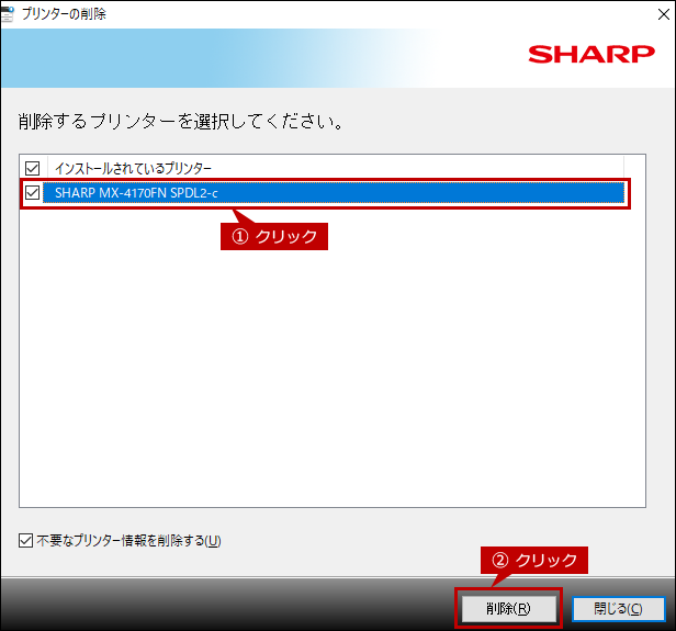 faq01670_7.png