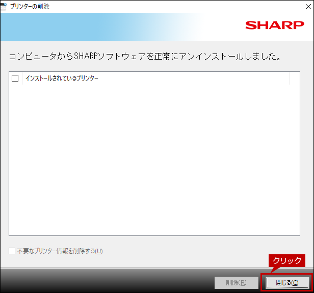faq01670_9.png
