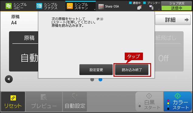 faq01679_20.png