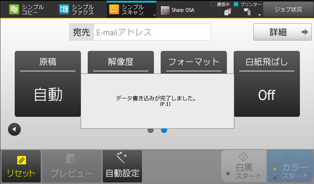 faq01679_21.png