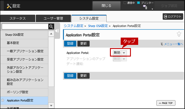faq01682_4.png