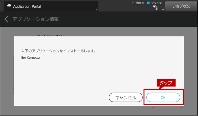 faq01683_4.png