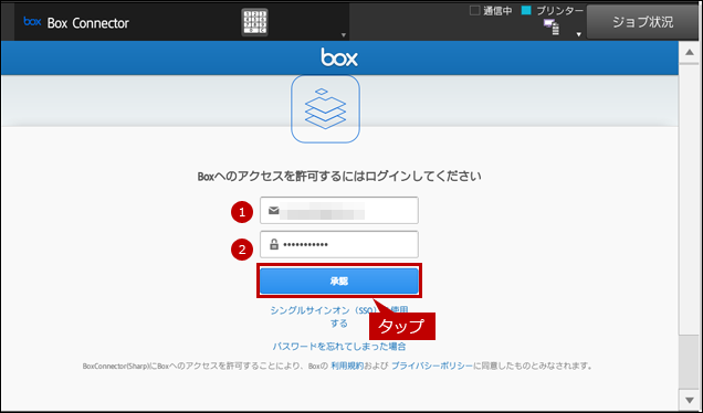 faq01684_2.png