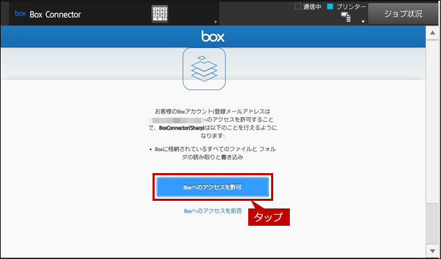 faq01684_3.png