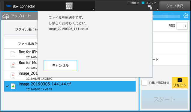 faq01684_6.png