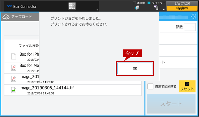 faq01684_7.png