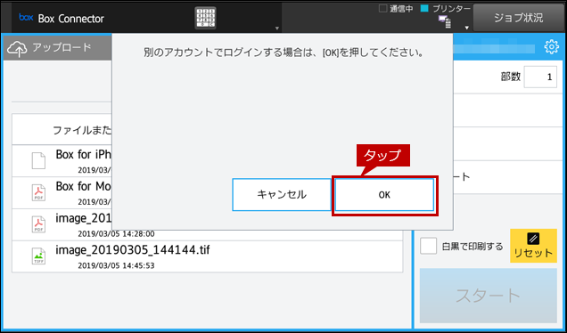 faq01684_9.png