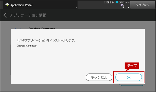 faq01688_4.png
