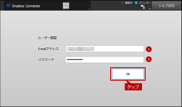 faq01689_11.png