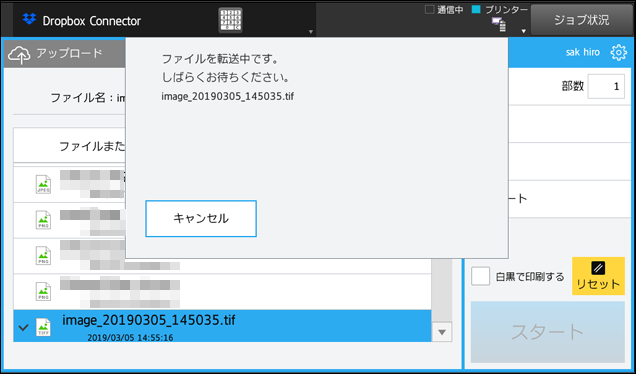 faq01689_15.png