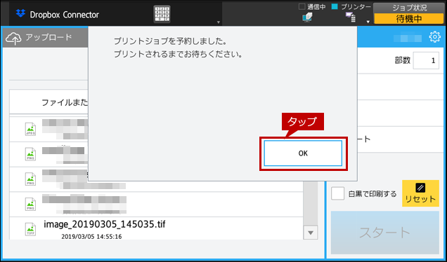 faq01689_16.png