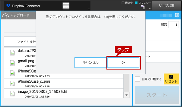faq01689_18.png